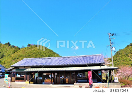 道の駅　紀州備長炭記念公園・春の風景 83857043