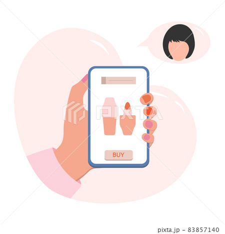 Order Beauty Online Store Cosmetics Shop Phone Order Beauty Online Store Cosmetics Shop Phone 83857140
