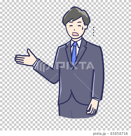 唖然とした表情のスーツ男性イラストのイラスト素材 唖然とした表情のスーツ男性イラストのイラスト素材