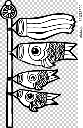 【黑白】六一兒童節鯉魚旗裝飾 83858792