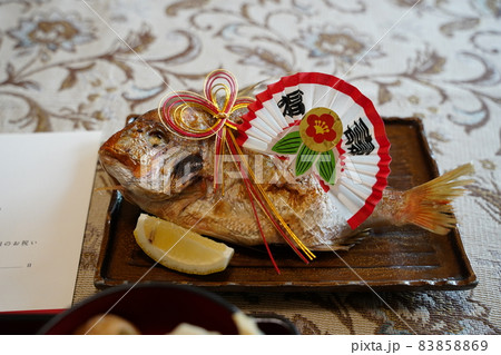 お食い初め膳 83858869