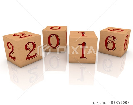 Wooden toy blocks with red numerals Wooden toy blocks with red numerals 83859008