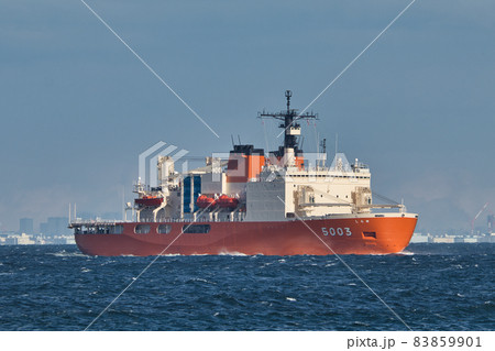 砕氷艦「しらせ」 83859901