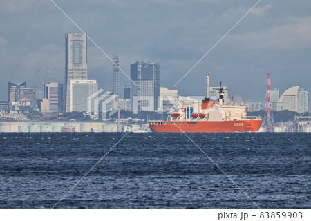 砕氷艦「しらせ」とみなとみらい 83859903