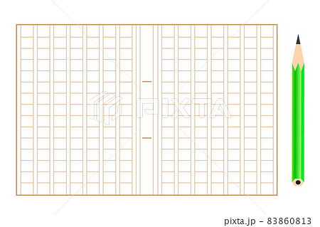 原稿用紙と鉛筆のイラスト 83860813