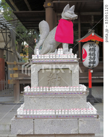 馬橋稲荷神社 東京都杉並区 馬橋稲荷神社 東京都杉並区 83861120