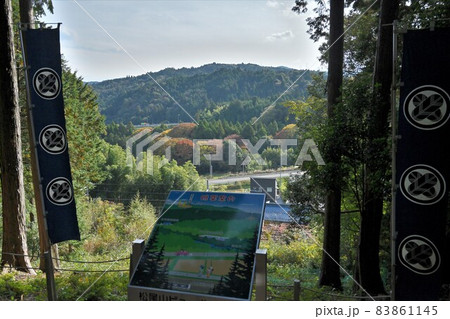 関ヶ原の戦い　大谷吉継の陣跡　周辺施設 83861145