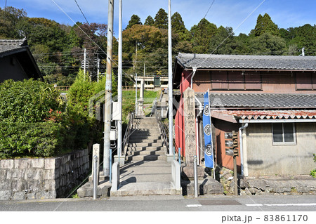 関ヶ原の戦い 大谷吉継の陣跡 周辺施設 関ヶ原の戦い 大谷吉継の陣跡 周辺施設 83861170