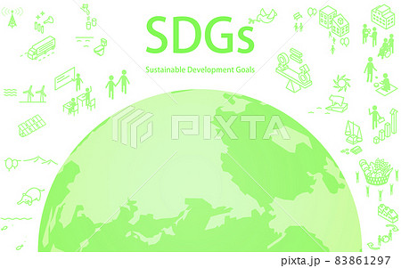 Sdgs 緑の地球とsdgsの文字とゴールアイコンのイラスト素材