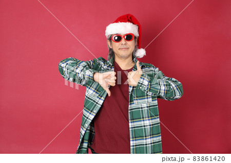 Man in Christmas Season Man in Christmas Season 83861420