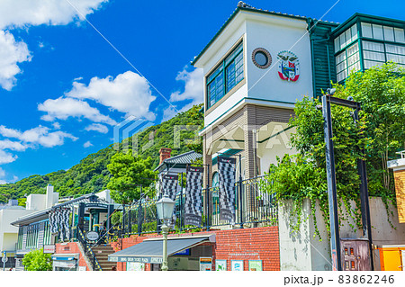 【兵庫の都市風景】神戸異人館周辺の都市風景 83862246