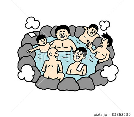 温泉に入る人々 83862589