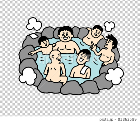温泉に入る人々 83862589