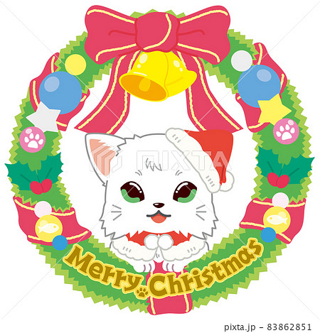 かわいい白猫サンタのカラフルなクリスマスリースのイラスト素材