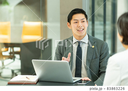 若い弁護士　法律事務所　撮影協力：WEEK芝大門(サンフロンティア不動産) 83863226