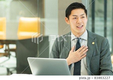 若い弁護士　法律事務所　撮影協力：WEEK芝大門(サンフロンティア不動産) 83863227