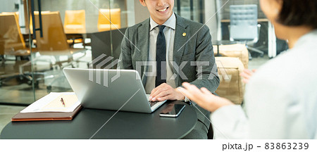 若い弁護士　法律事務所　撮影協力：WEEK芝大門(サンフロンティア不動産) 83863239