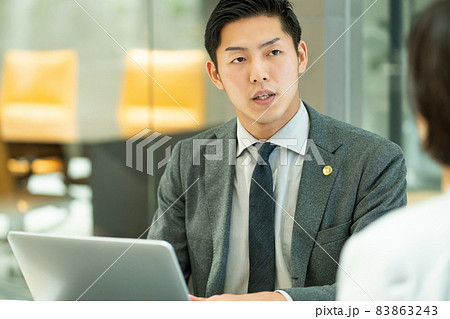 若い弁護士　法律事務所　撮影協力：WEEK芝大門(サンフロンティア不動産) 83863243