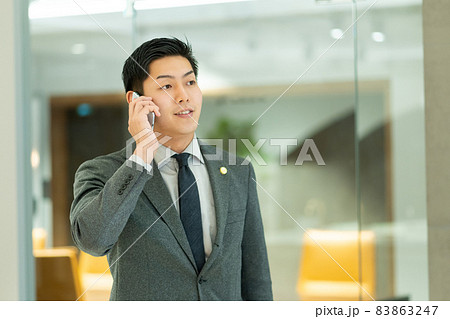 若い弁護士 法律事務所 撮影協力:WEEK芝大門(サンフロンティア不動産) 若い弁護士 法律事務所 撮影協力:WEEK芝大門(サンフロンティア不動産) 83863247