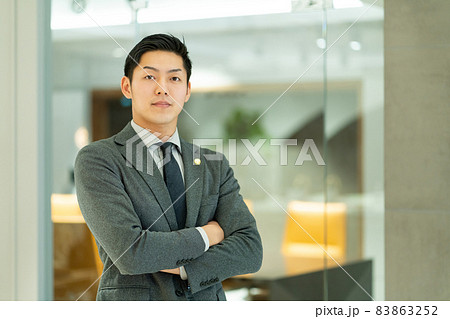 若い弁護士 法律事務所 撮影協力:WEEK芝大門(サンフロンティア不動産) 若い弁護士 法律事務所 撮影協力:WEEK芝大門(サンフロンティア不動産) 83863252