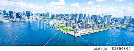 東京ドーム・空撮写真 東京ドーム・空撮写真 83864346