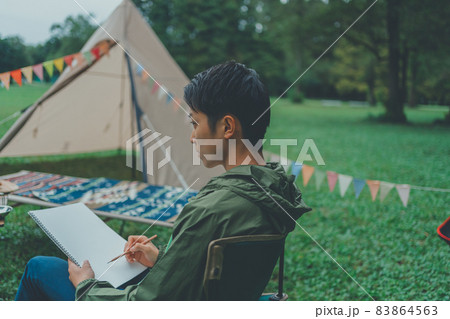 camping 83864563