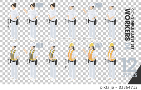 イラストセット「WORKERS 08」12点 作業着 作業員 制服 イラストセット「WORKERS 08」12点 作業着 作業員 制服 83864712