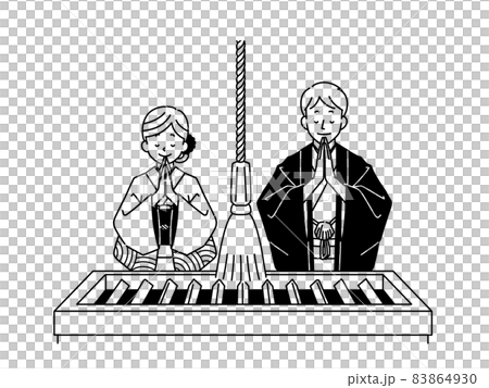 Men and women visiting-black 83864930