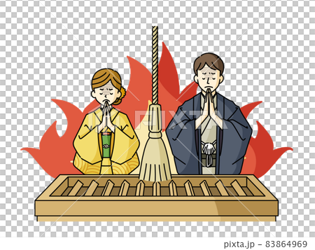 Men and women desperately praying Men and women desperately praying 83864969