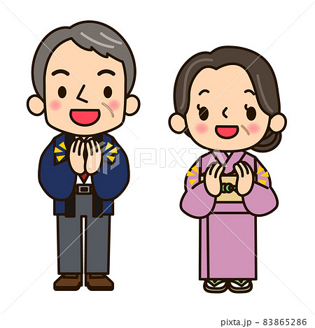 拍手する女将さんと番頭さん 拍手する女将さんと番頭さん 83865286