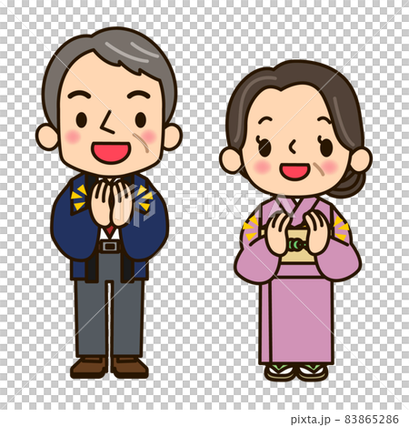 拍手する女将さんと番頭さん 拍手する女将さんと番頭さん 83865286