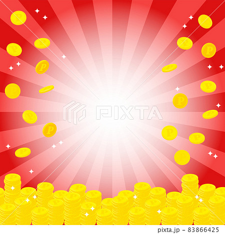 赤色の集中線背景イラスト ポイントコイン のイラスト素材
