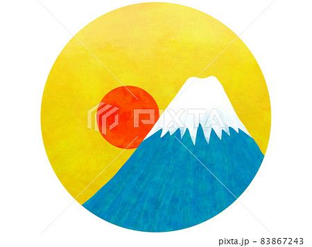 富士山と初日の出　円型 83867243