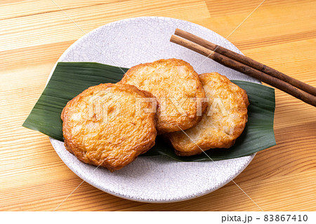 玉ねぎ天 玉ねぎ天 83867410