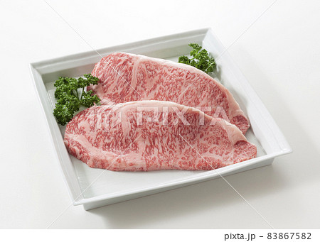 黒毛和牛サーロインステーキ 83867582
