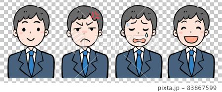 スーツの男性の喜怒哀楽イラストセットのイラスト素材