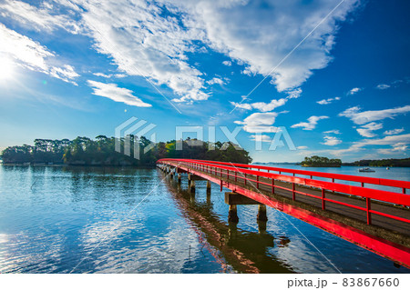 宮城県　日本三景松島の風景　　 83867660