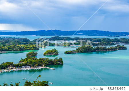 宮城県 日本三景松島・大高森から望む絶景 宮城県 日本三景松島・大高森から望む絶景 83868442