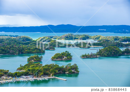 宮城県 日本三景松島・大高森から望む絶景 宮城県 日本三景松島・大高森から望む絶景 83868443