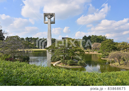 つくば市散歩：松見公園　松見公園展望塔 83868675
