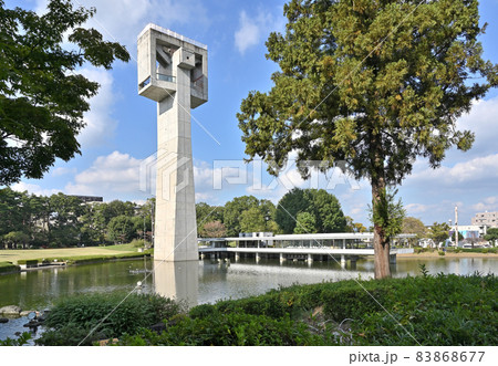 つくば市散歩:松見公園 松見公園展望塔 つくば市散歩:松見公園 松見公園展望塔 83868677
