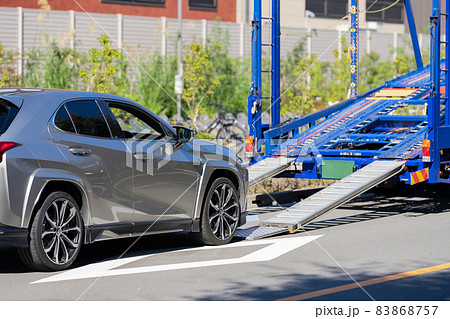 レッカー 83868757