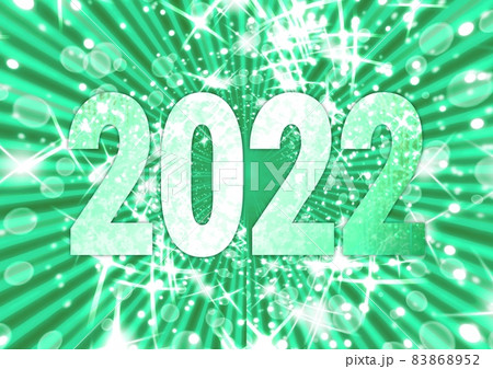 青緑色に光り輝く「2022」の文字のイラスト 83868952