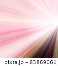 綺麗な虹色のグラデーションの放射状の線の背景　赤、茶、こげ茶、黄色、ピンク、白 83869061