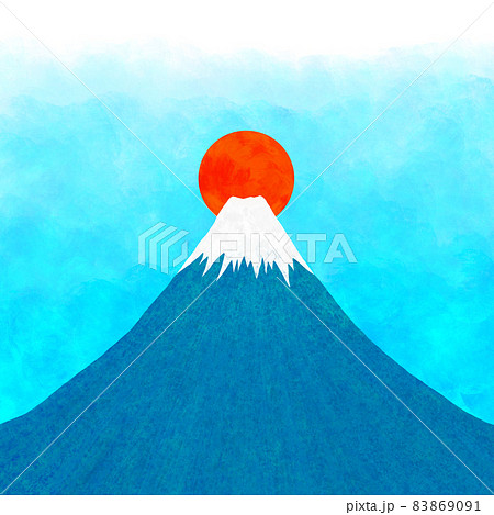 富士山と初日の出のイラスト素材