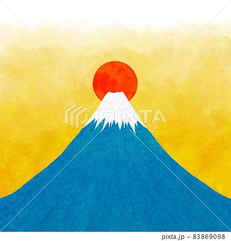 富士山と初日の出のイラスト素材