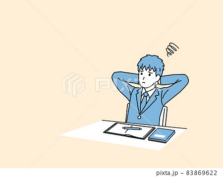 勉強がはかどらない学生 男の子 生徒 中高生 中学生 高校生 退屈 つまらない 勉強がはかどらない学生 男の子 生徒 中高生 中学生 高校生 退屈 つまらない 83869622