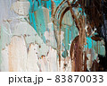 Embossed pasty oil paints and reliefs. 83870033