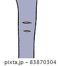 ダメージジーンズ 83870304