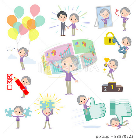 成功やポジティブに関するジャージ高齢女性のセットのイラスト素材